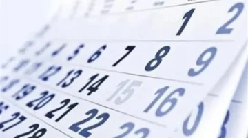 تقلبات جوية مرتقبة للطقس مع بداية شهر أمشير وموعد تراجع حدتها